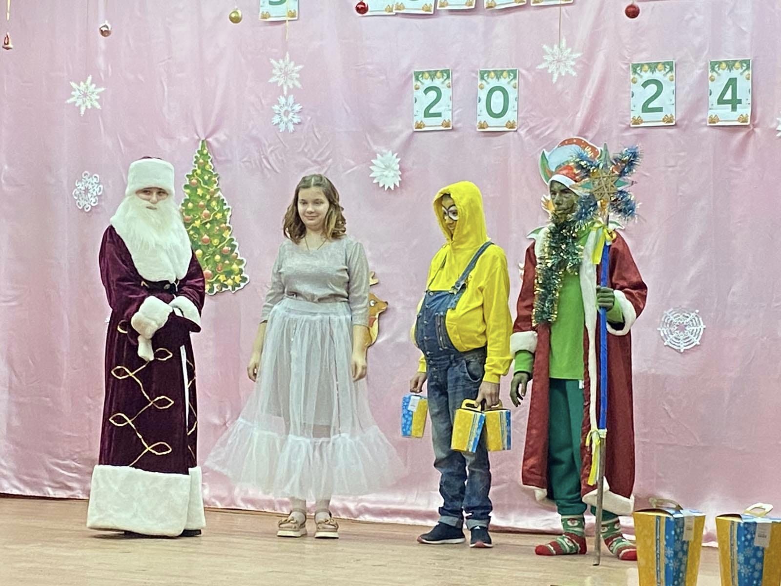 Новрік